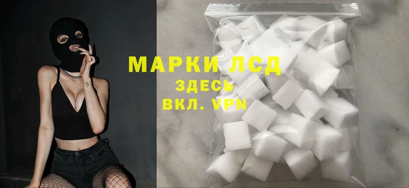 blacksprut ссылка  Избербаш  ЛСД экстази ecstasy 